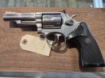 (image for) Smith & Wesson Model 66 Revolver